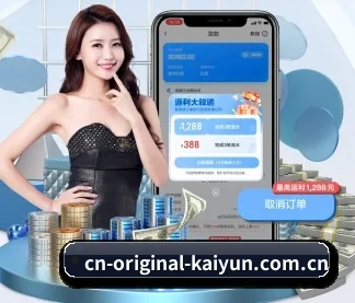 新增赛事日历视图，一目了然